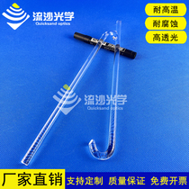 Quartz hook quartz rod high temperature resistant corrosion resistant quartz glass manufacturer Direct sales can be used to customize