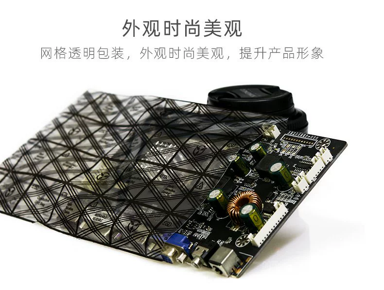 20*30cm Túi PE lưới chống tĩnh điện miệng phẳng bo mạch chủ chống tĩnh điện bao bì túi card đồ họa che chắn túi 100 miếng