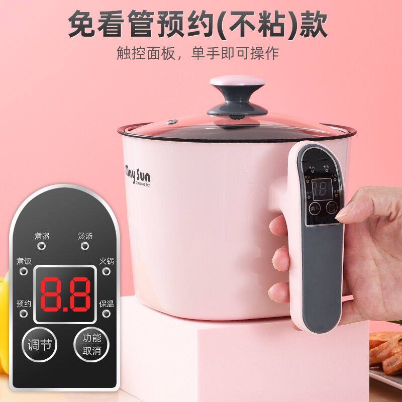 Multifunctional noodle pot small quick cooking pot small hot pot mini electronic pot dormitory pot student pot can cook rice, fry, fry and steam