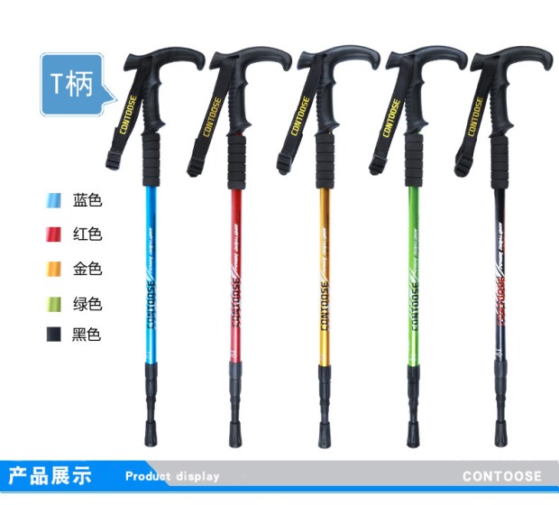 Có thể gập được trekking cực carbon siêu nhẹ telescopic siêu ngắn hàng cực của sợi carbon leo núi du lịch ánh sáng hợp kim nhôm ngắn lần lượt - Gậy / gậy gậy xếp gọn
