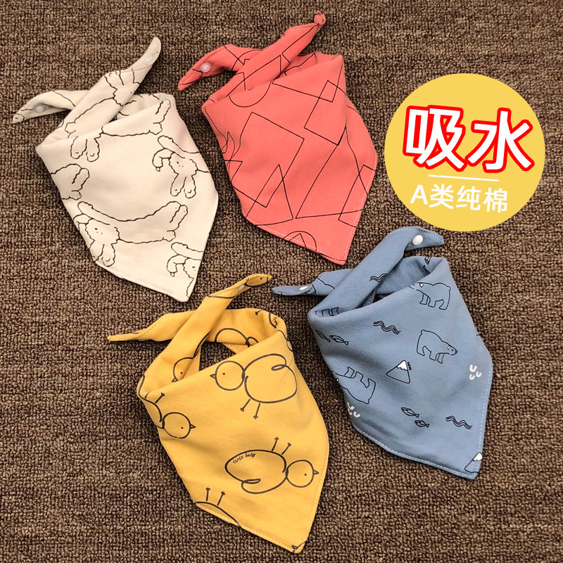 Baby pure cotton towel baby suction water around mouth in autumn winter, pocket new double triangle towel children round the pocket
