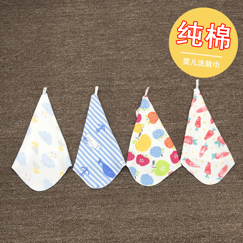 Baby Suckling Water Towel Pure Cotton Handkerchief Phanda Baby Supplies Newborns Ultra Soft Wash Face Towels small square towels