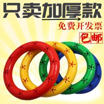 Kindergarten Gymnastics game Dance props * steering wheel hand bell * childrens plastic tambourine * sound gymnastics ring