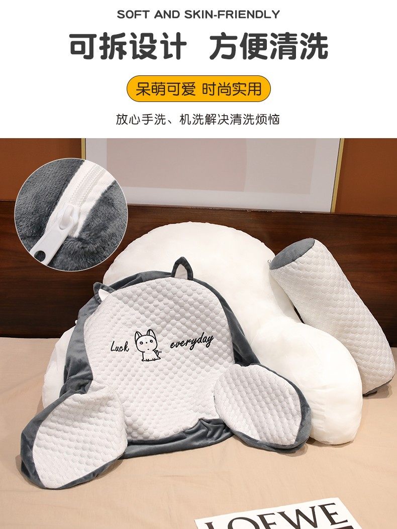Bedside Cushion Soft Pillow Bed Backrest Cushion Large Pillow for Girls Sleeping Sofa Waist Support Pillow Dormitory Girls