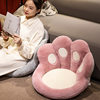 Cat Paw Half-Surround Integrated Seat Cushion, Cute Bear Paw Cushion, Office Chair Cushion, Lumbar Pillow, Plush Lazy Sofa