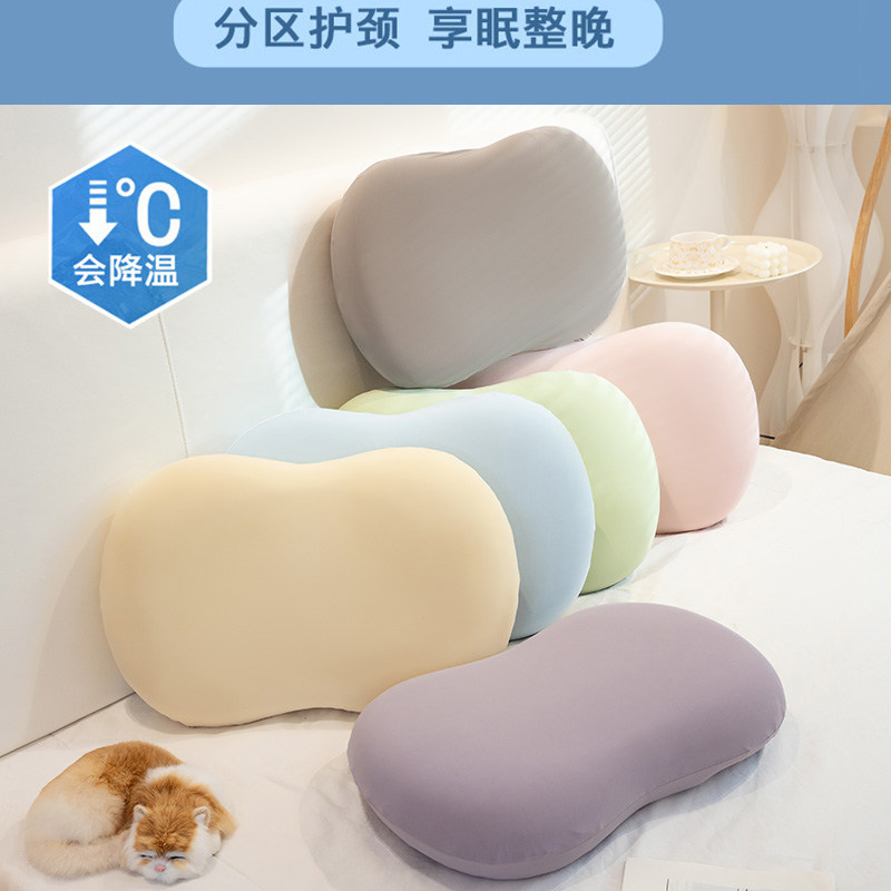 Summer Cool Ice Silk Slow Rebound Memory Pillow Nap Pillow to Aid Sleep Adult Student Small Pillow Nap Artifact