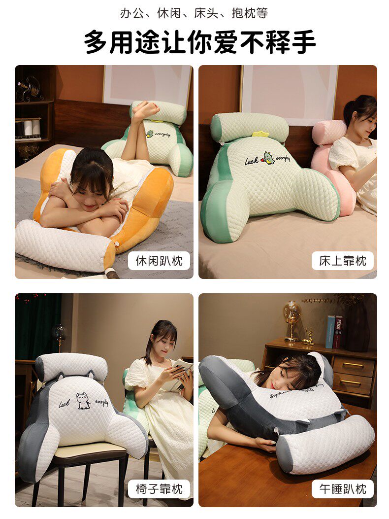 Bedside Cushion Soft Pillow Bed Backrest Cushion Large Pillow for Girls Sleeping Sofa Waist Support Pillow Dormitory Girls