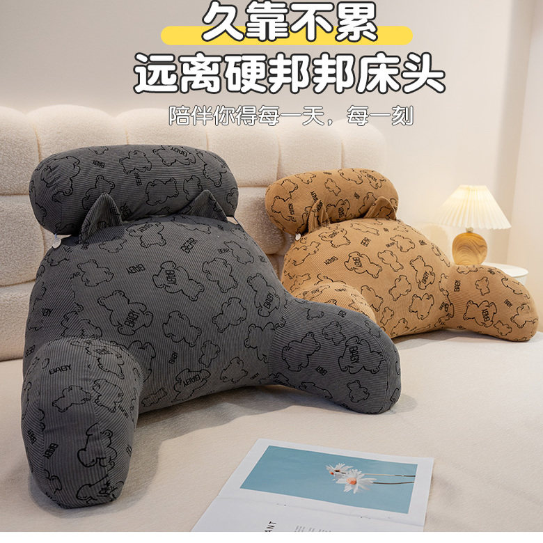 Corduroy Headboard Cushion Soft Pack Tatami Pillow Maternity Sofa Pillow Waist Support Dormitory Bed Reading Pillow
