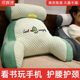 ຕຽງນອນ cushion soft bag bed pillow large back cushion pillow girls ນອນ sofa waist pillow ຫໍພັກເດັກຍິງ