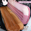 Cartoon One-Piece Car Seat Cushion, Imitation Rabbit Fur Cushion, Lumbar Support Cushion, Chair Cushion, Fleece-Lined, Non-Slip, Car-Mounted, Warm, Winter Plush