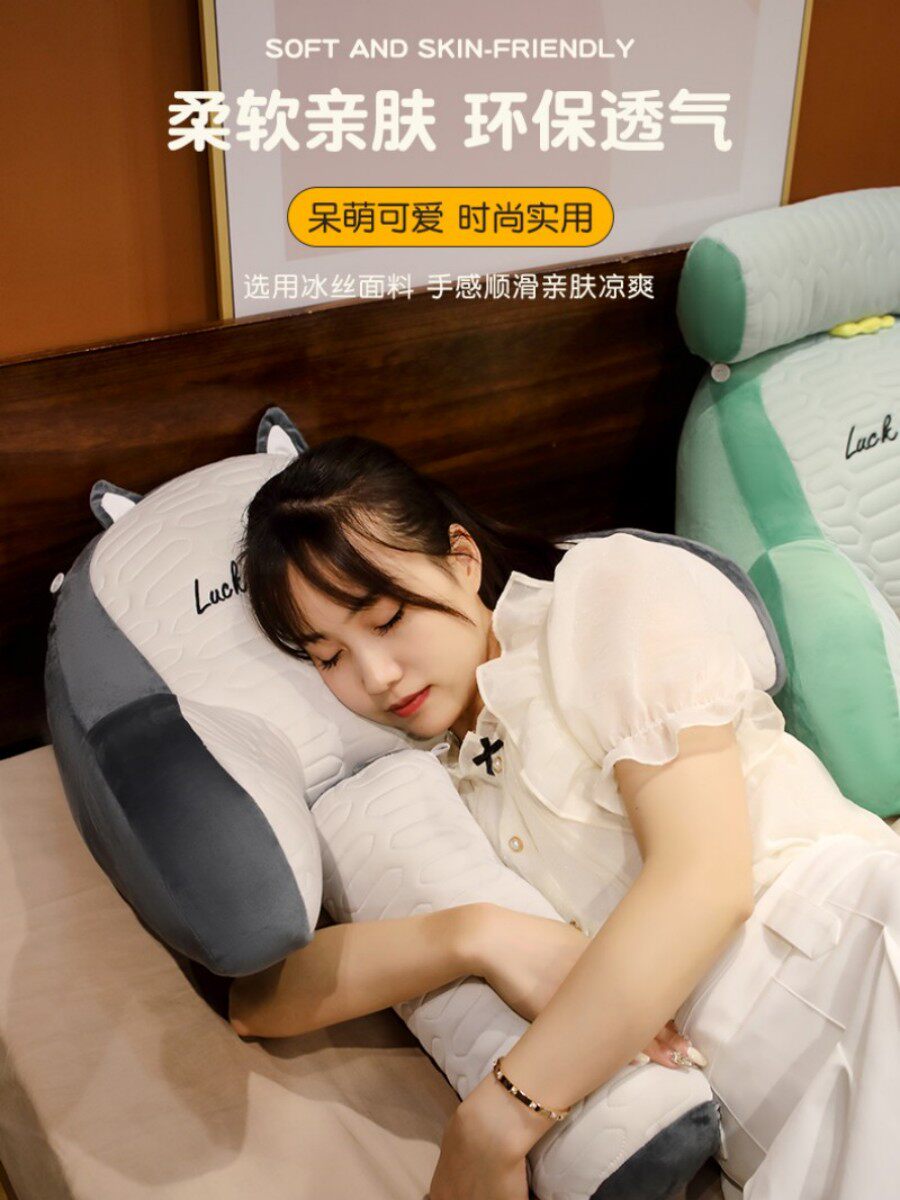 Bedside Cushion Soft Pillow Bed Backrest Cushion Large Pillow for Girls Sleeping Sofa Waist Support Pillow Dormitory Girls