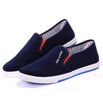 Spring and summer old Beijing cloth shoes mens breathable work shoes non-slip wear-resistant one-pedal net shoes casual soft-soled canvas shoes