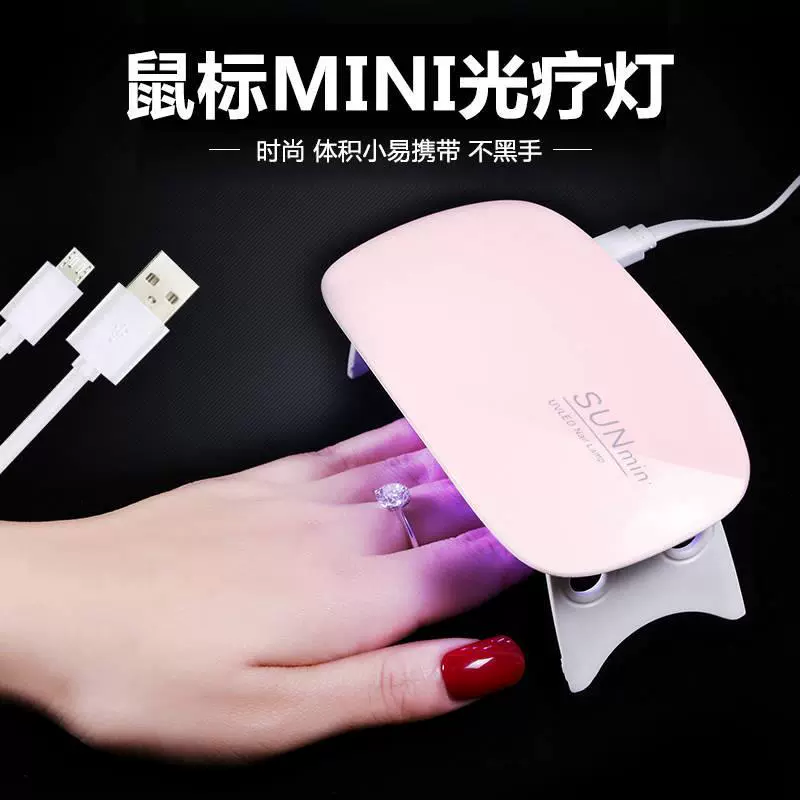 Bộ dụng cụ làm nail cho người mới bắt đầu mở tiệm đầy đủ dụng cụ làm sơn móng tay keo dán mắt mèo gia dụng máy chiếu khô nhanh đèn nướng - Công cụ Nail