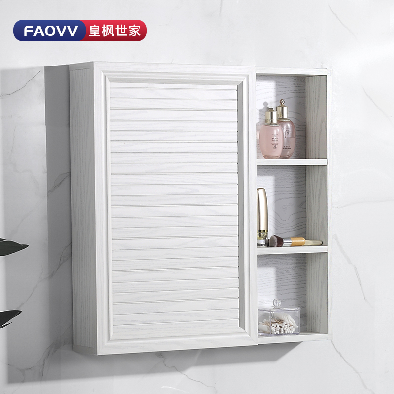 Aluminium alloy waterproof bathroom mirror cabinet concealed mirror case dressing room storage mirror cabinet Feng Shui Mirror With Shelf