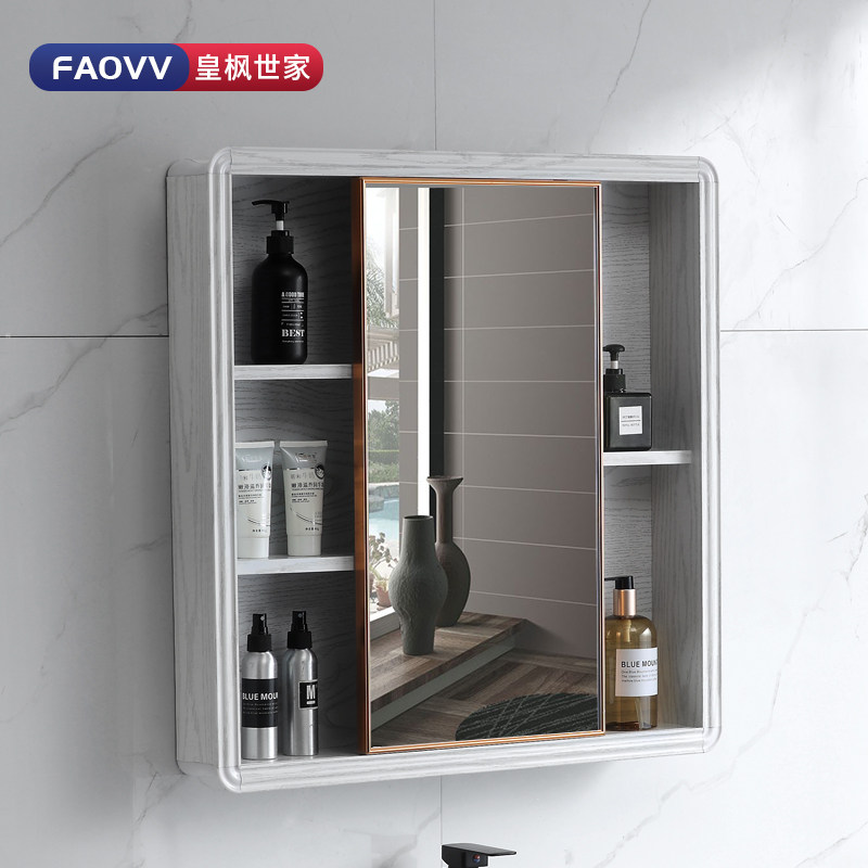 Bathroom Mirror Cabinet Space Aluminum Push-pull Feng Shui Style Hide Makeup Room Mirror Box Wall-mounted cupboard hanging wall-mounted shelve