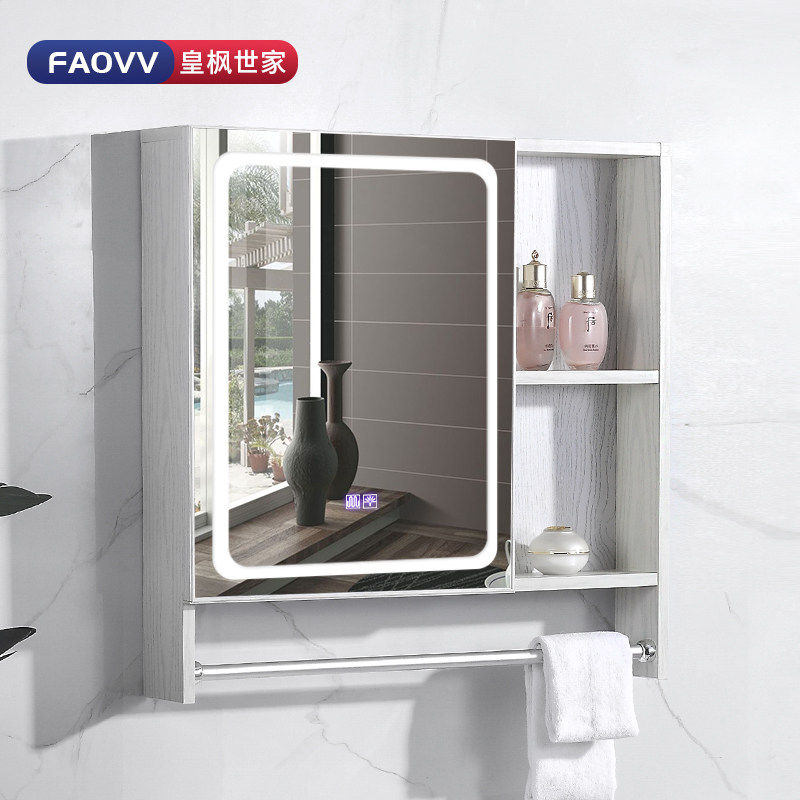 Simple modern toilet bathroom mirror cabinet wall-mounted Nordic mirror box bathroom waterproof mirror cabinet with towel bar