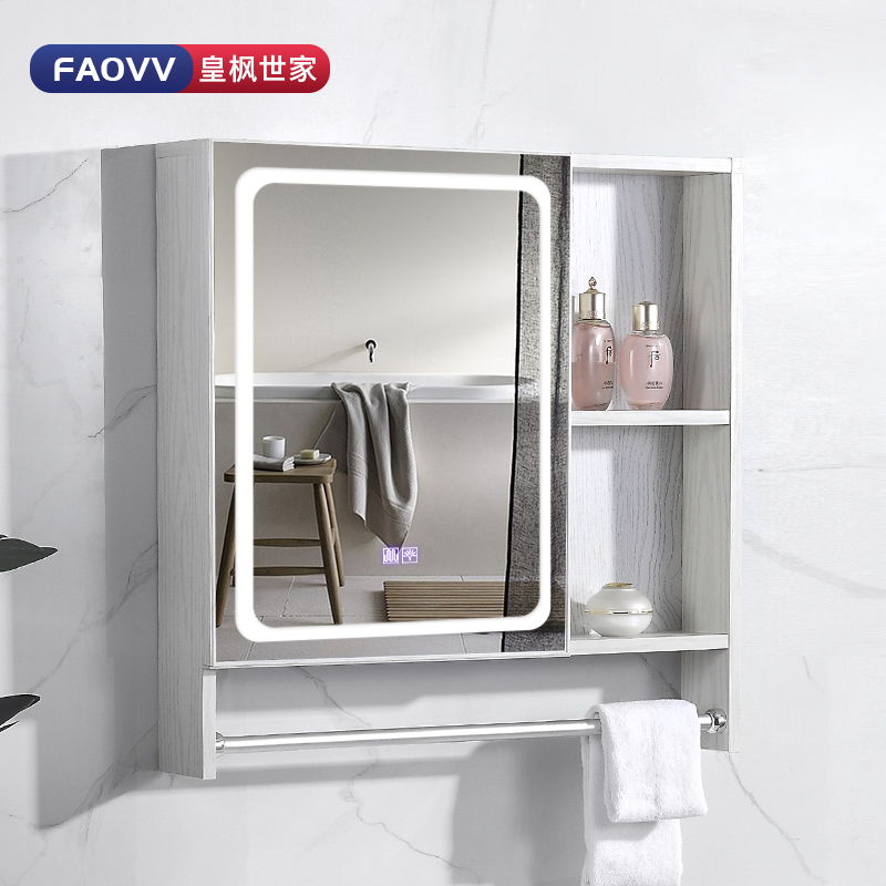 Space Aluminum Intelligent Bathroom Mirror Cabinet Hanging Wall Style Make-up Room Mirror With Shelf Storage Cabinet Toilet Makeup with lamp