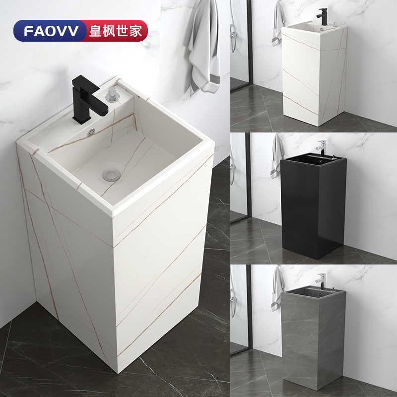 Rock plate column basin floor type marble integrated column type outdoor outdoor patio washbasin washbasin balcony