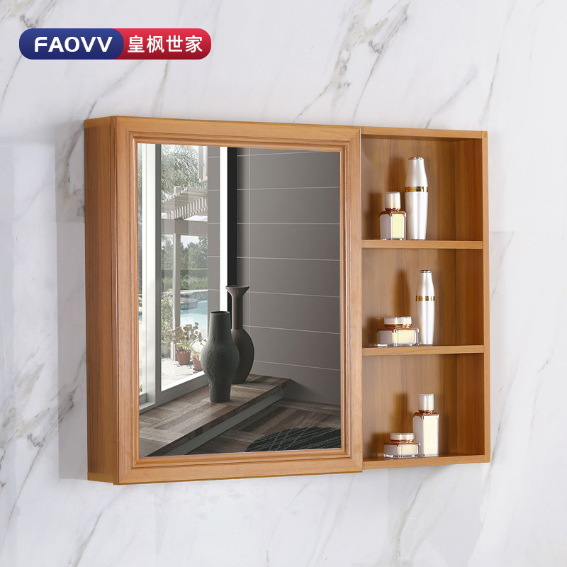 Bathroom mirror cabinet wall-mounted mirror case aluminium alloy hanging wall style dressing room mirror with shelve concealed storage containing