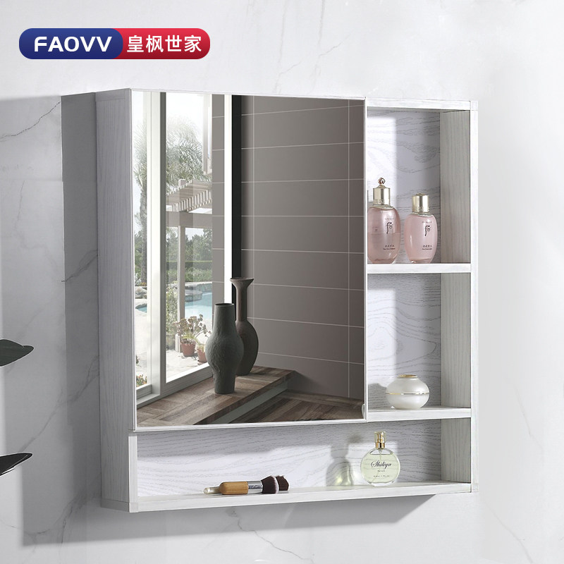 Bathroom mirror cabinet storage Wall cabinet Storage mirror box Storage mirror wall cabinet Wall mirror cabinet Wall mirror cabinet Wall mirror cabinet Wall mirror cabinet Wall mirror cabinet Wall mirror cabinet Wall mirror cabinet Wall mirror cabinet Wall mirror cabinet Wall mirror cabinet Wall mirror cabinet Wall mirror cabinet