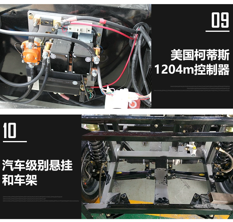 Tài sản tuần tra xe điện bốn bánh xe chuyển đổi pin điện xe pin pin xe ô tô bất động sản tham quan xe - Xe đạp điện