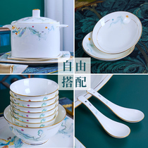 39] Bone Porcelain Tableware Bowl suit Jingdezhen Home European-style bowls disc freely matched with single bowl combinations