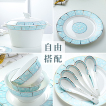 39] DISH SUIT Home Jingdezhen Bone Porcelain Tableware Noodle Bowl tray Free to mix with single bowl Composition
