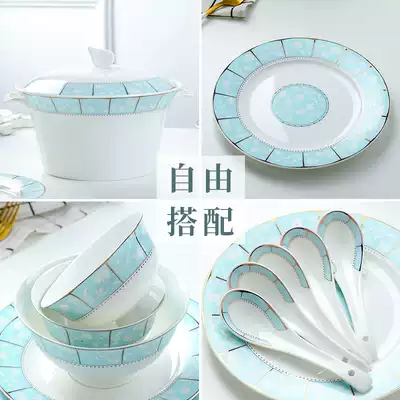 39] Dishes set home Jingdezhen bone porcelain tableware noodles Bowl plate free with single Bowl combination