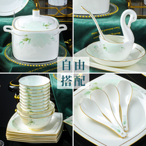 39] Jingdezhen European-style upscale Bone Porcelain Dish suit Home High Face Value Cutlery Bowl Pan Rice Bowl bowls Noodles Bowl