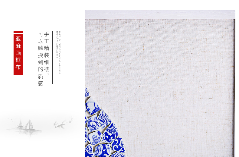 Blue and white porcelain painting in the study of new Chinese style tea room adornment vertical version of the antiquities of the sitting room background wall mural decoration