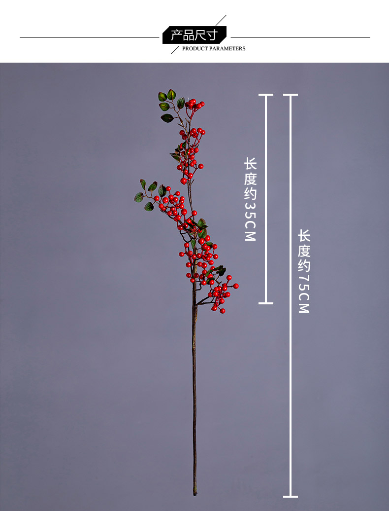 Simulation flower crabapple wedding celebrations get rich berry fruit festival red bean glass ceramic vase jequirity furnishing articles in the living room