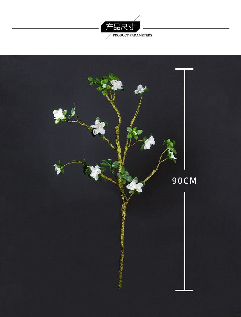 Simulation modelling of azalea flowers, silk flower branches home decoration Chinese zen ceramic vases, flower art