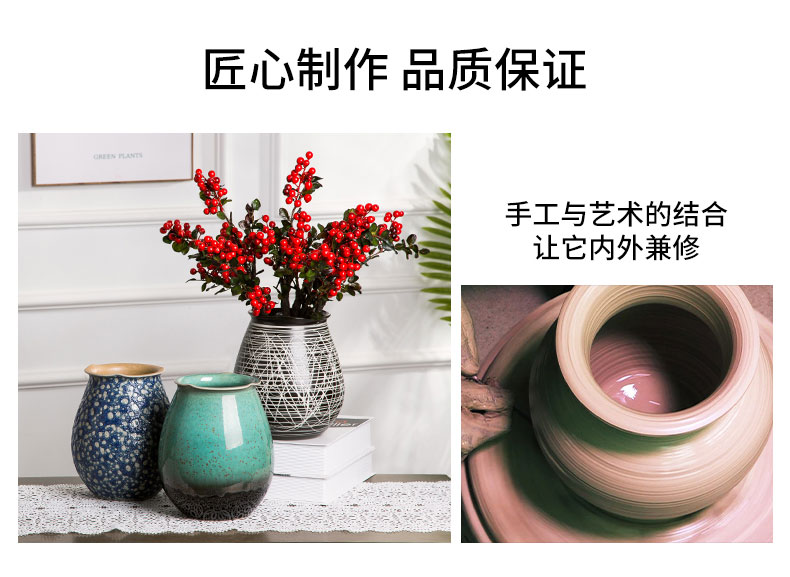 I and contracted vase dry flower arranging flowers hydroponics ceramic bottle creative little sitting room fresh furnishing articles flower arranging decorative flower pot