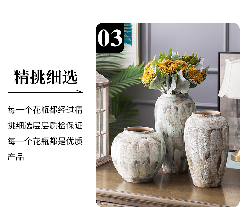 Jingdezhen ceramic vase coarse pottery dry flower arranging flowers restore ancient ways do old earthenware jar flower pot sitting room place soft decoration