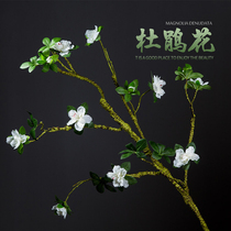 Simulation azalea fake flower silk flower branch shape Home decoration Chinese Zen ceramic vase placement floral art