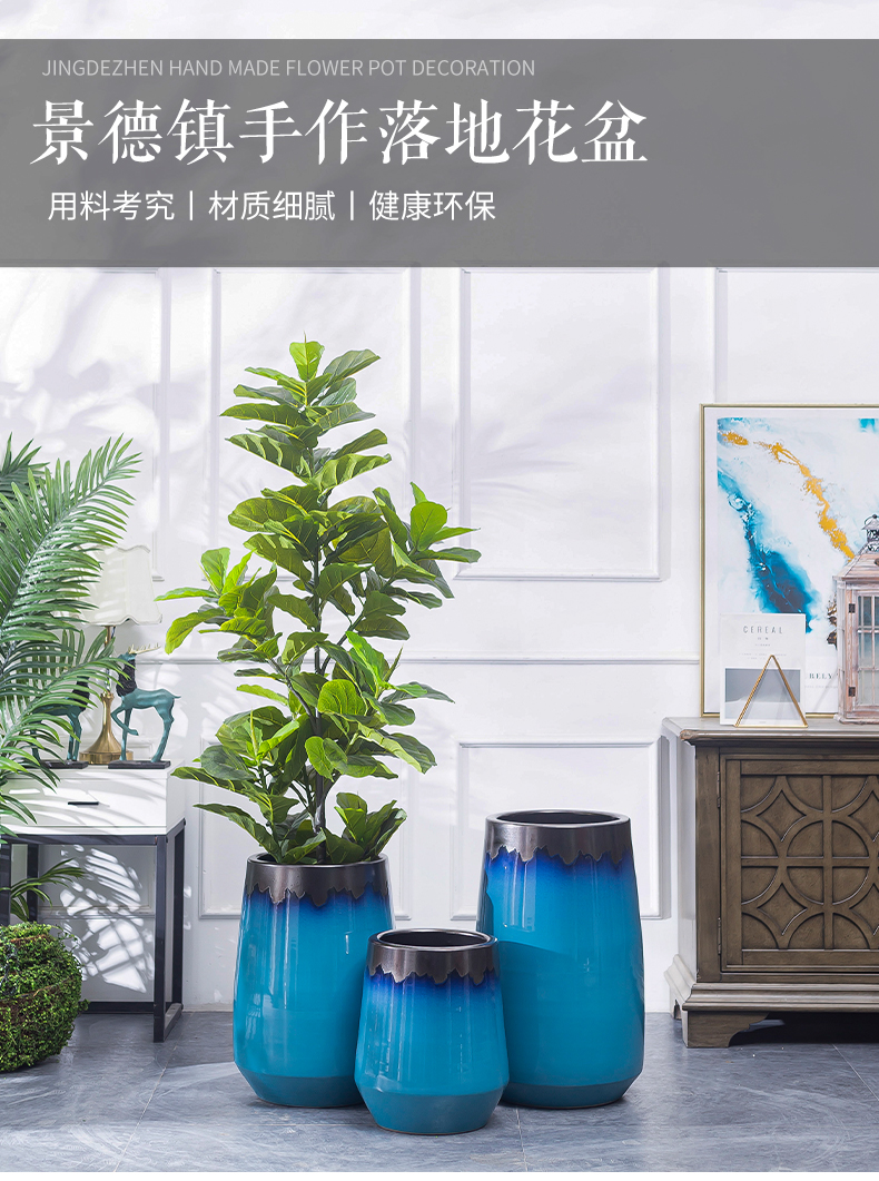 Jingdezhen ceramic flower pot interior decoration green plant cylinder Nordic contracted creative modern pottery vase landing furnishing articles