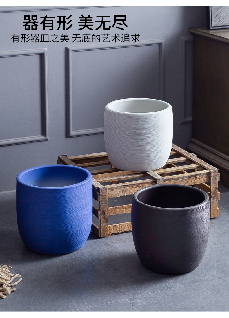 Nordic contracted and I ceramic flower pot small creative move household indoor and other green plant hydroponic flower pot flowers