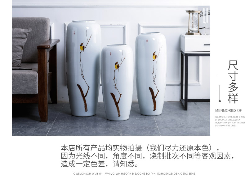 Jingdezhen ceramic hotel villa new Chinese style of large vases, the sitting room porch flower decoration flower arranging furnishing articles