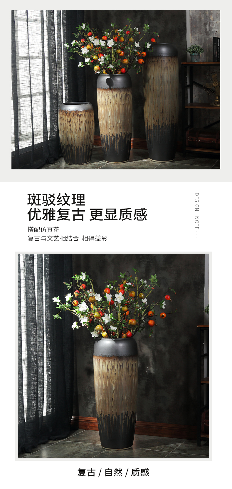Ground vase Chinese style restoring ancient ways in dry flower porcelain hotel villa large sitting room ceramic furnishing articles coarse pottery by hand