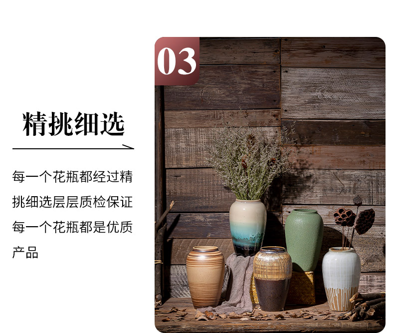 Restoring ancient ways of jingdezhen ceramic vase coarse pottery dry flower arranging flowers do old earthenware jar flower pot sitting room place soft decoration