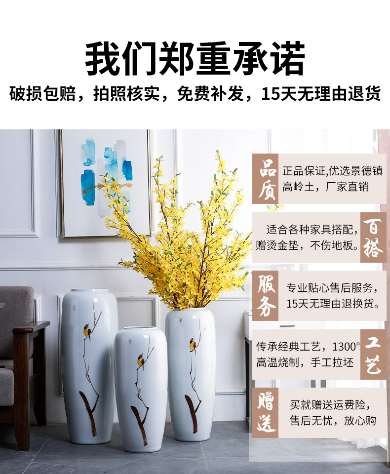 Jingdezhen ceramic hotel villa new Chinese style of large vases, the sitting room porch flower decoration flower arranging furnishing articles