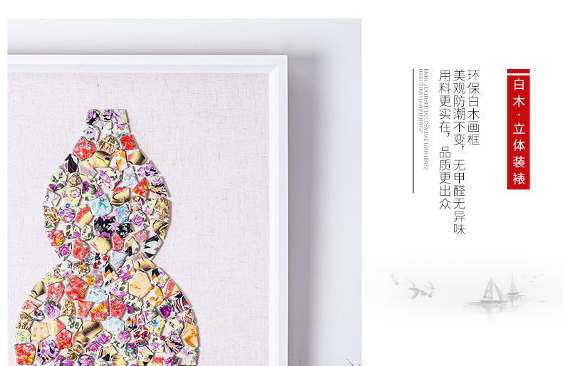 Ceramic painting I and contracted sitting room sofa background wall painting creative it hang a picture to decorate the new Chinese style restaurant