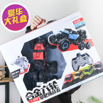 Large remote control racing off-road vehicle car boy childrens toy charging drift professional high-speed four-wheel drive climbing car