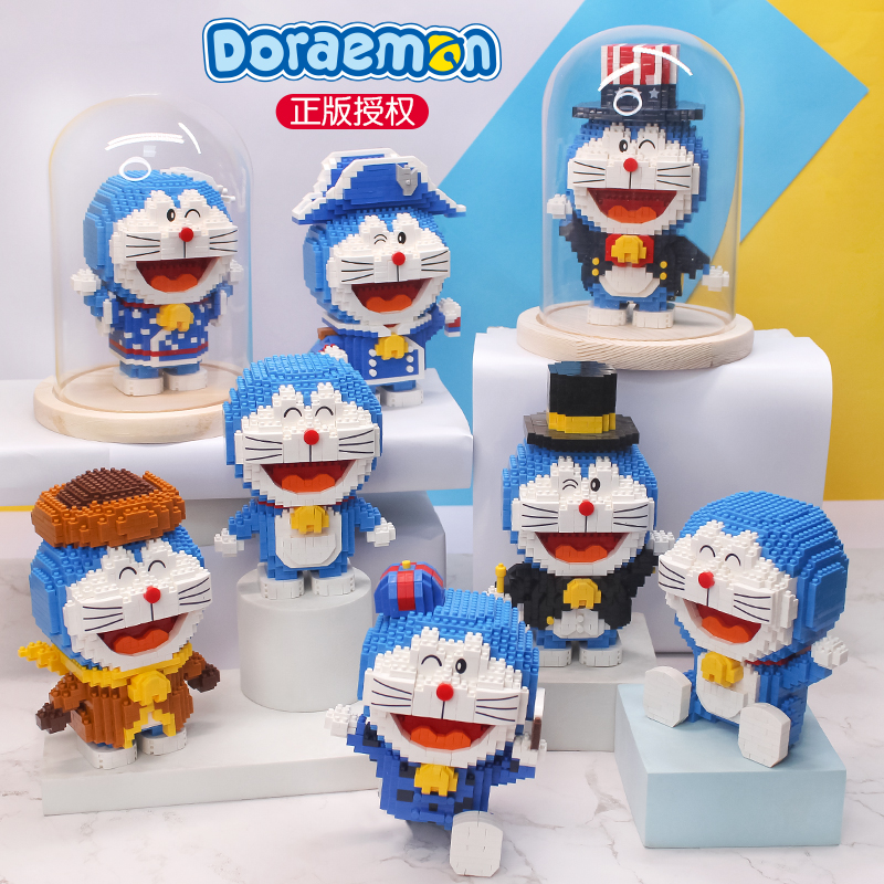 Doraemon Microparticle Bunker Toys assembled girl series gifts stereo compatible with Legal adult difficulty