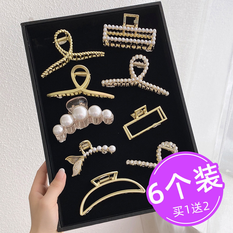 Metal Grip Clip Pearl Hair Clip Han Prints shark clip Shark Clip Teenage hair clip Lazy Wind Clip Headwear Hair Accessories