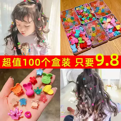 Hyuna small flower grab clip child hairclip clip clip broken hair Korean cute clip headgear Princess hairclip baby hair accessory