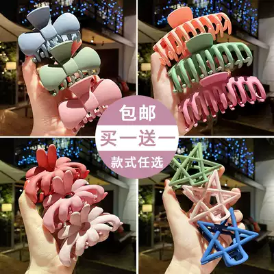 Frosted bath hairclip grab clip large net red clip hair accessories back of the head girl ball head hair hairclip headwear