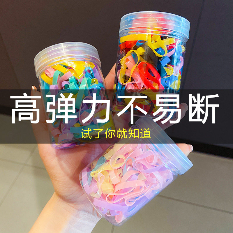 Widening plus coarse girl Zhair small leather gluten high elasticity without injury hair head rope little girl chuckles rubber band