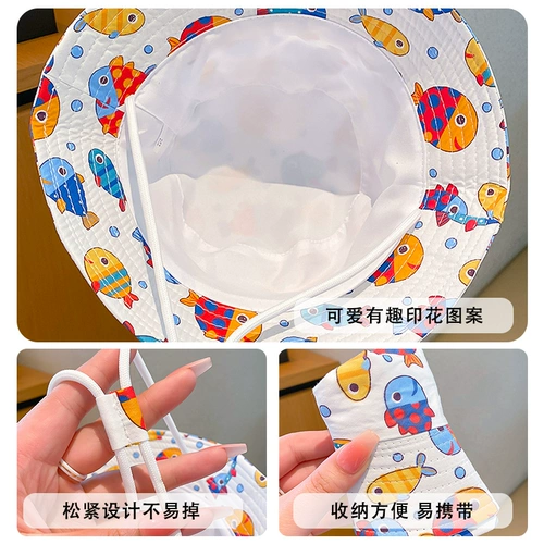 Розовая детская солнцезащитная шляпа, шапка, кепка подходит для мужчин и женщин на солнечной энергии для раннего возраста, защита от солнца