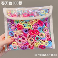 300 Candy Color